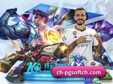 pg APP 界面